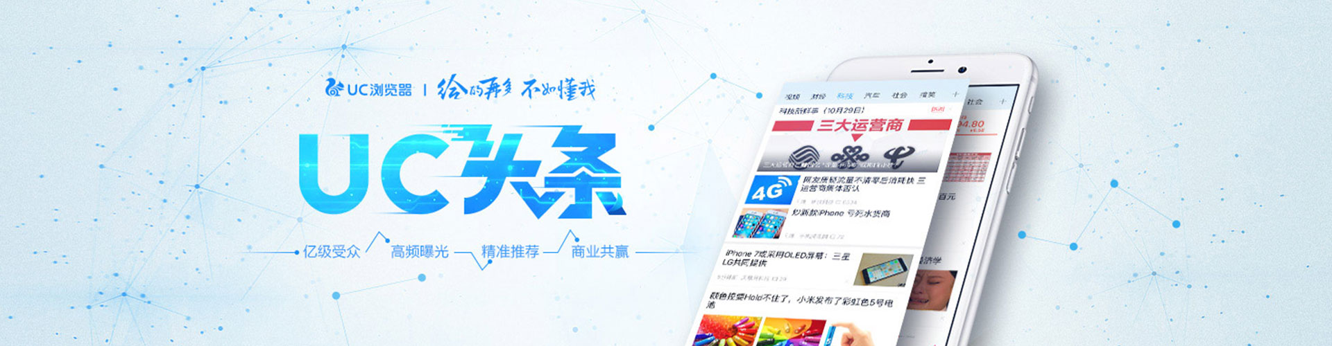 西华百度搜索推广