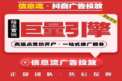 知乎信息流广告投放的五大成功案例